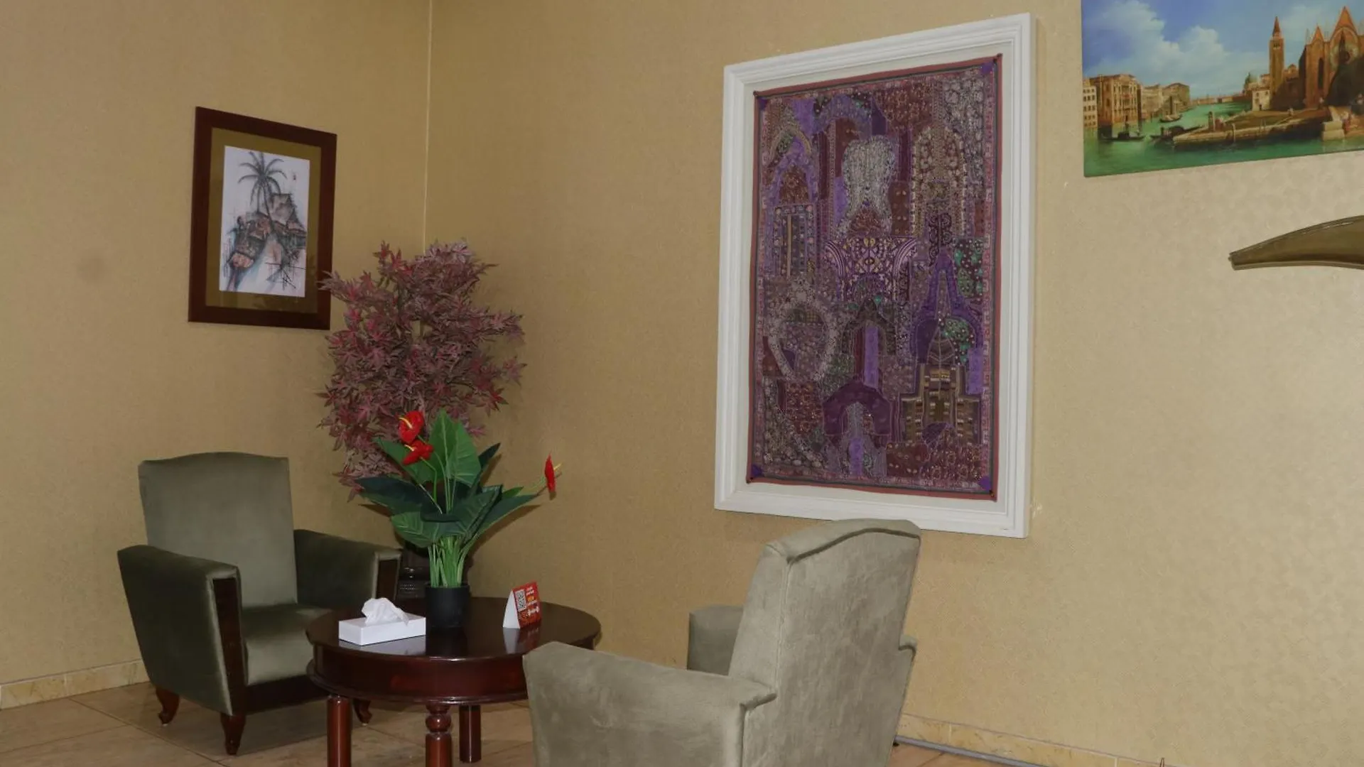 Sharjah International Airport Hotel 2*,