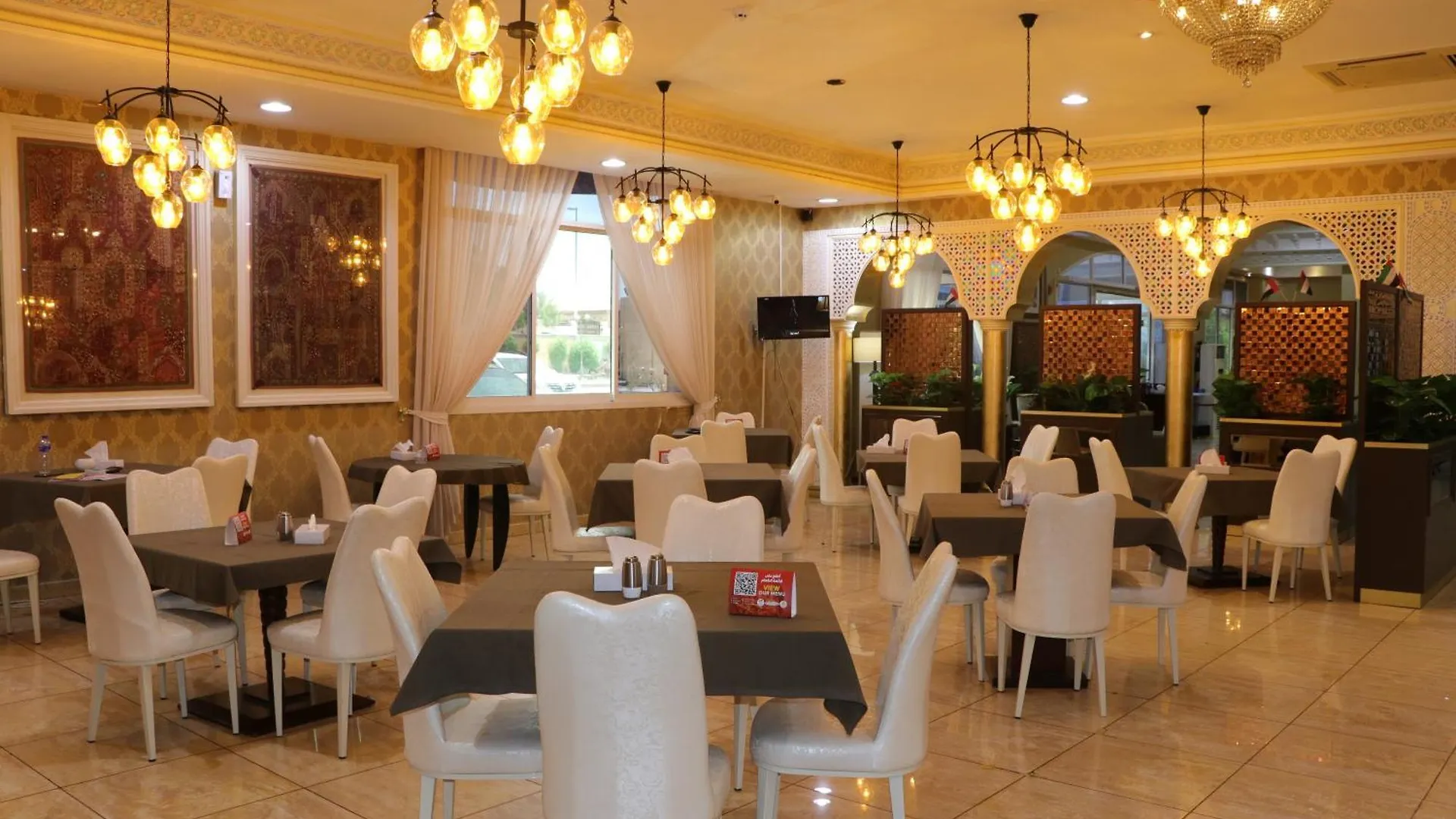 Sharjah International Airport Hotel