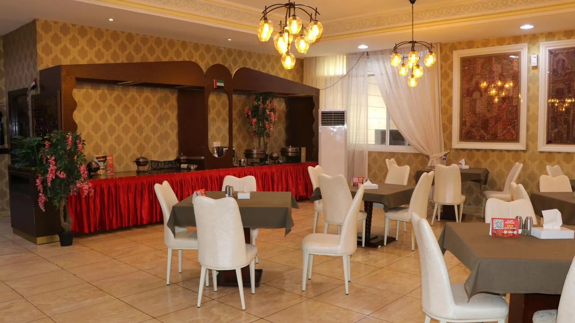 **  Sharjah International Airport Hotel Emiratos Árabes Unidos