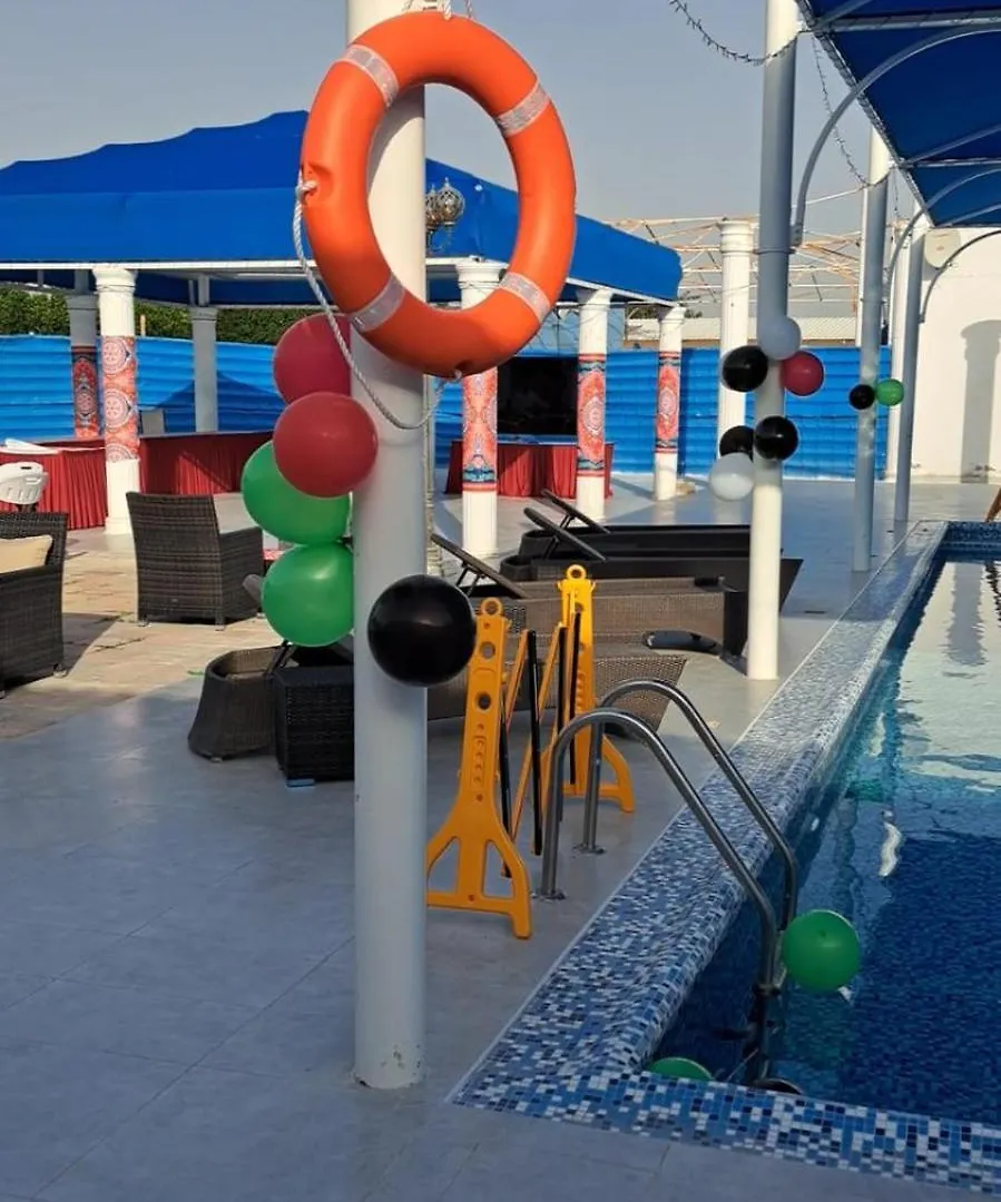 Sharjah International Airport Hotel