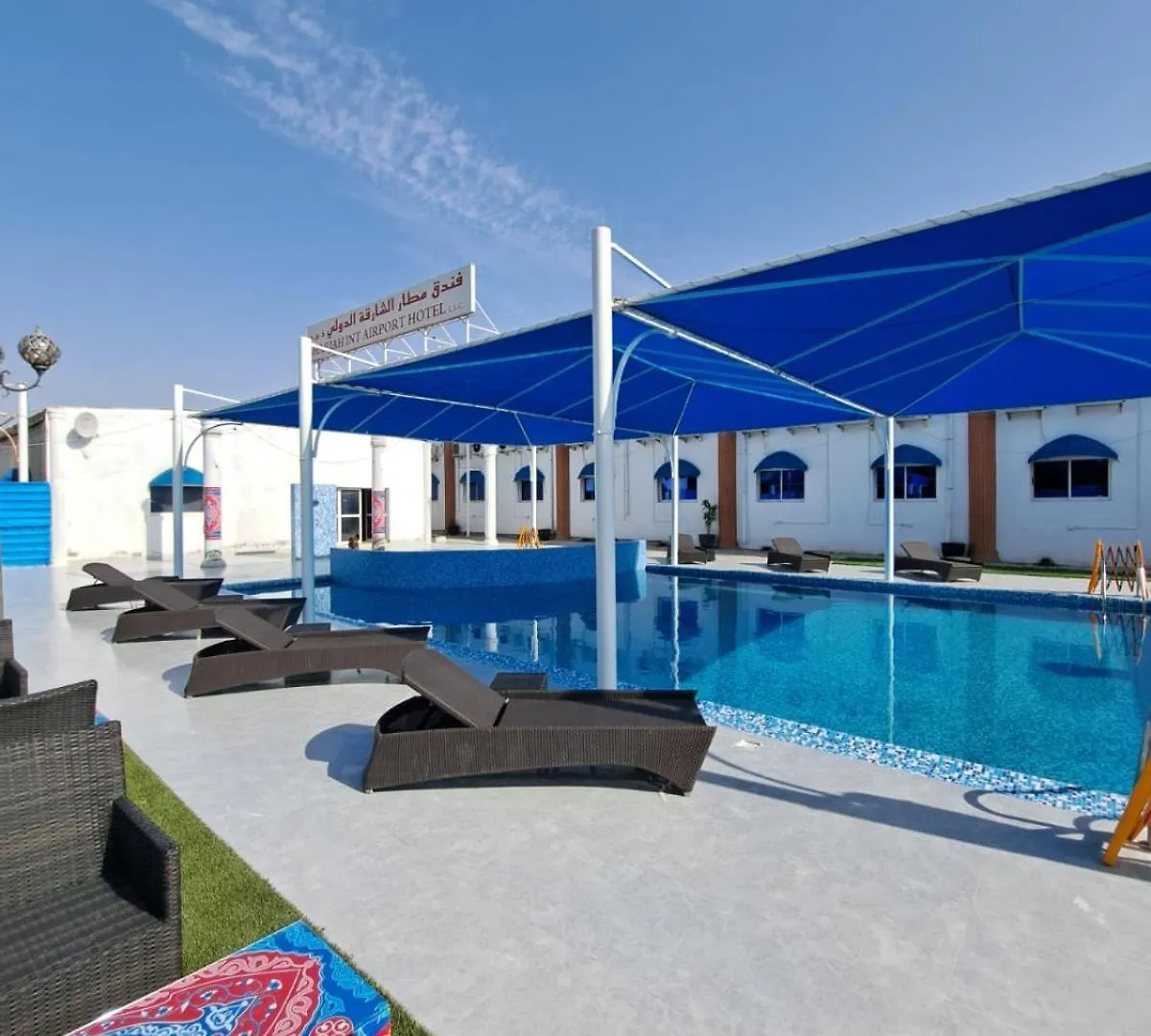 Sharjah International Airport Hotel