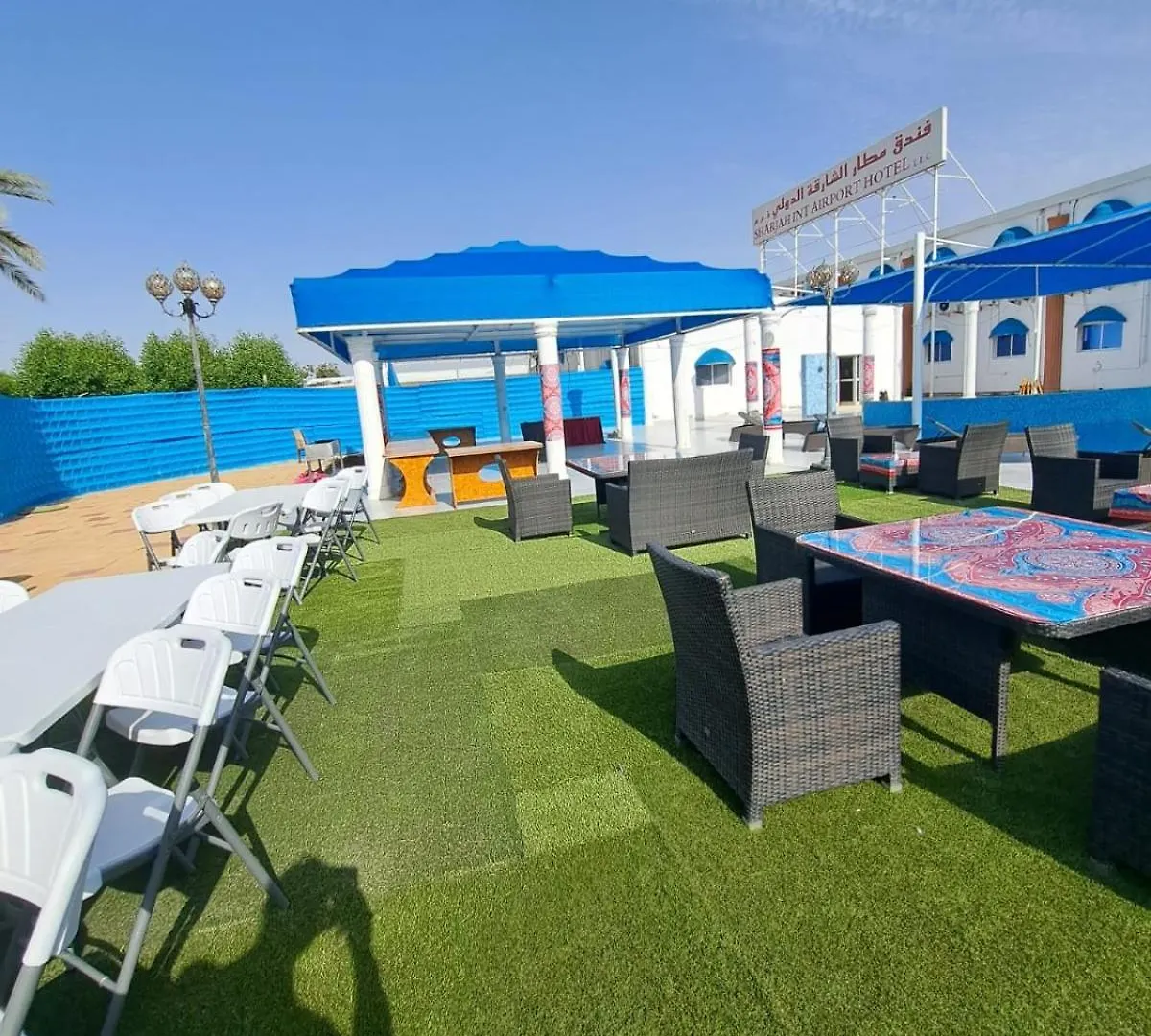 Sharjah International Airport Hotel