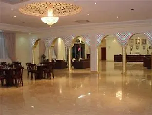 Sharjah International Airport Hotel